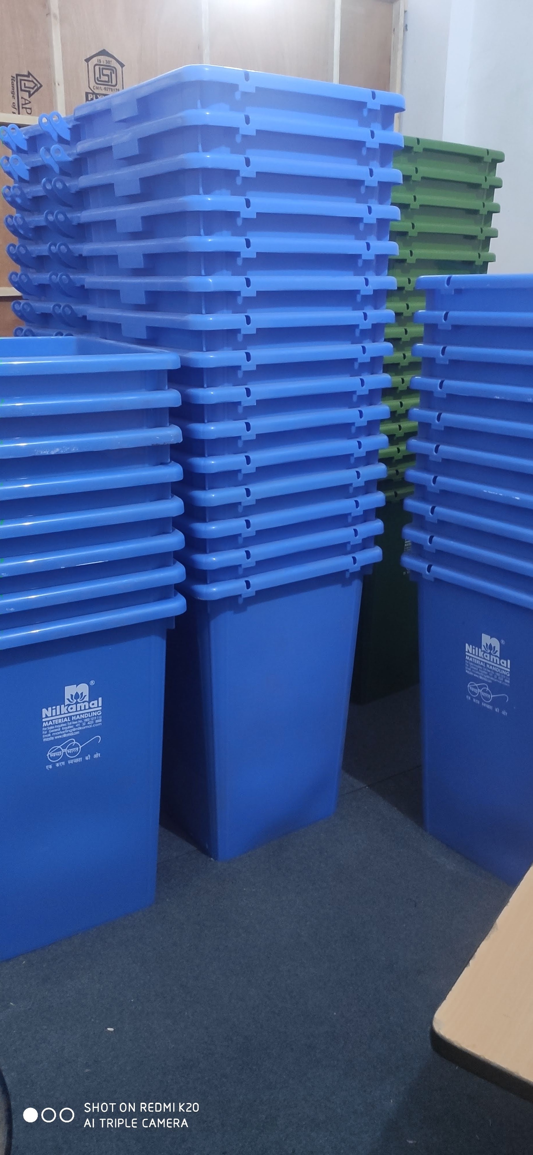 Nilkamal Plastic Dustbin